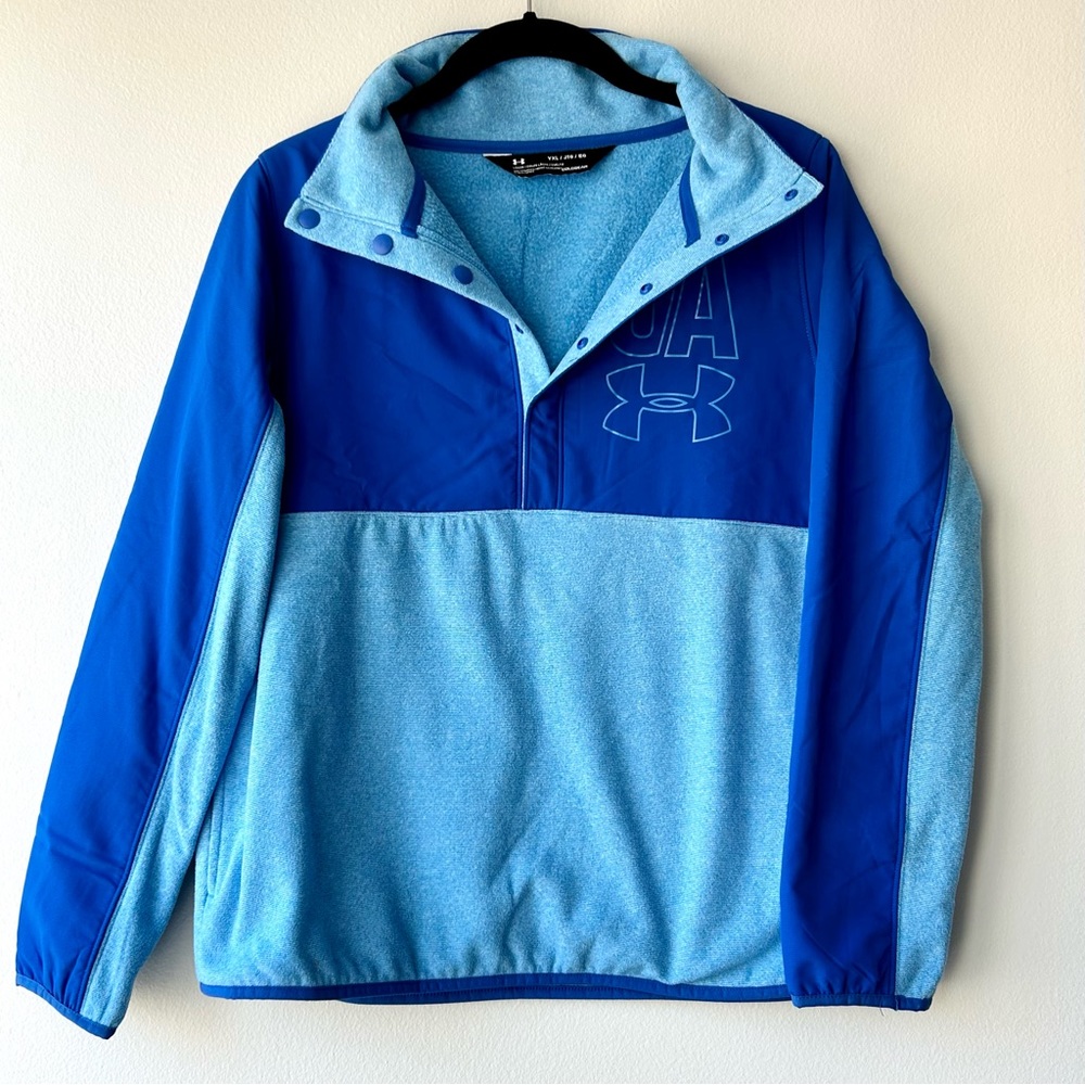 New-Youth Under Armour Loose Pullover Jacket - New with Tags